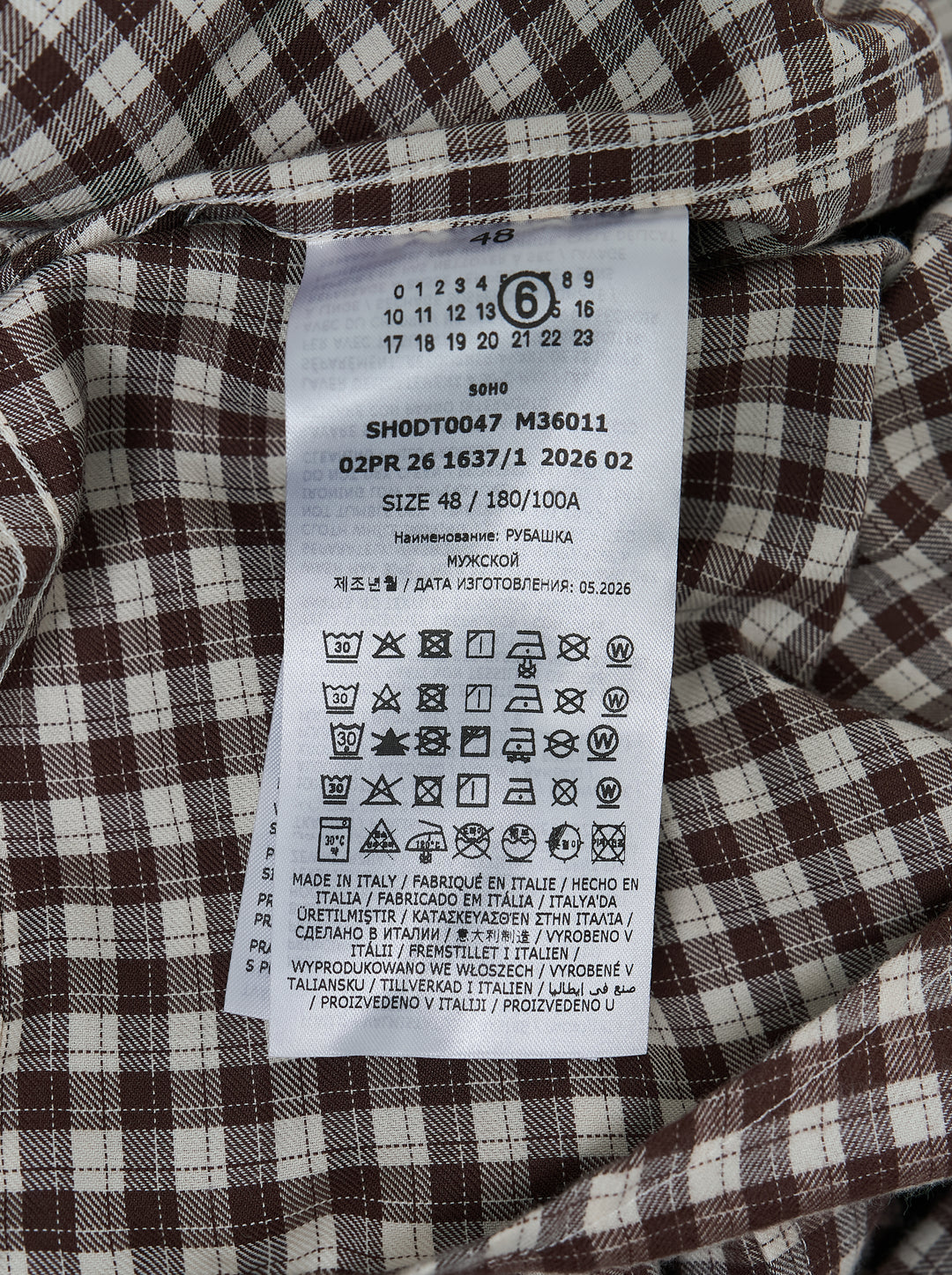 MM6 Maison Margiela long sleeve brown and white checkered shirt with flap chest pockets and white back panel - view 3