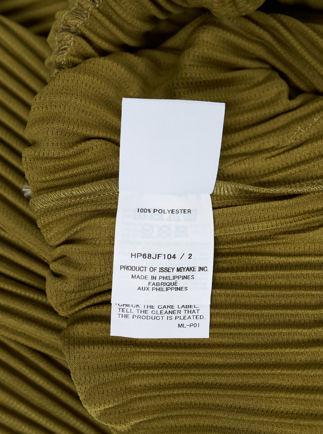 HOMME PLISSE ISSEY MIYAKE Monthly Colors : October - view 3