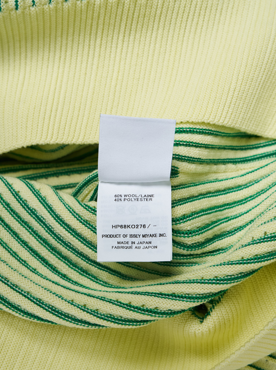 HOMME PLISSE ISSEY MIYAKE In The Shadow Knit - view 3