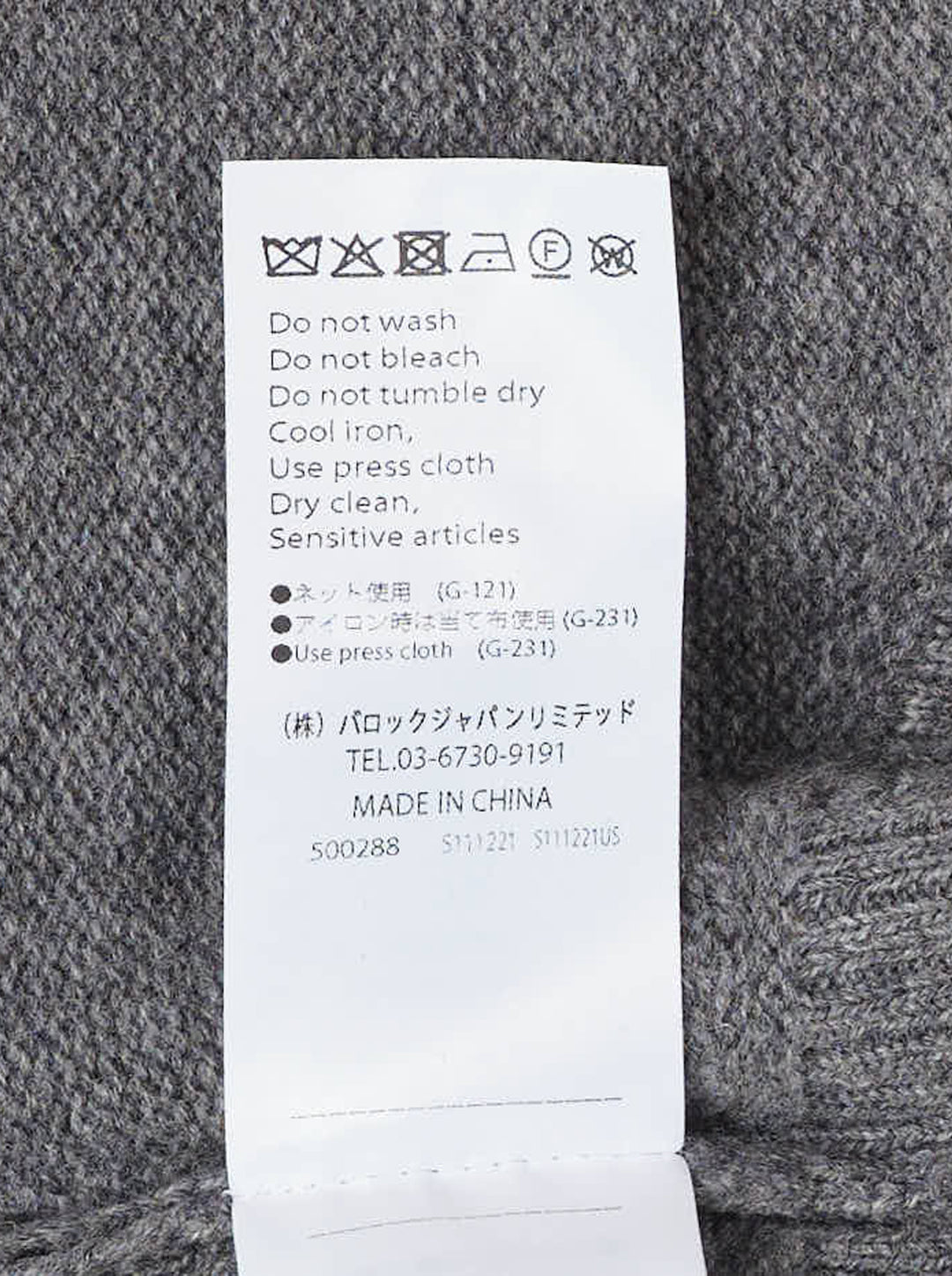 Enfold Balloon Hem Cardigan in heathered grey knit with mother-of-pearl button front closure and asymmetric crushed velvet gathered panel at the hem - view 3