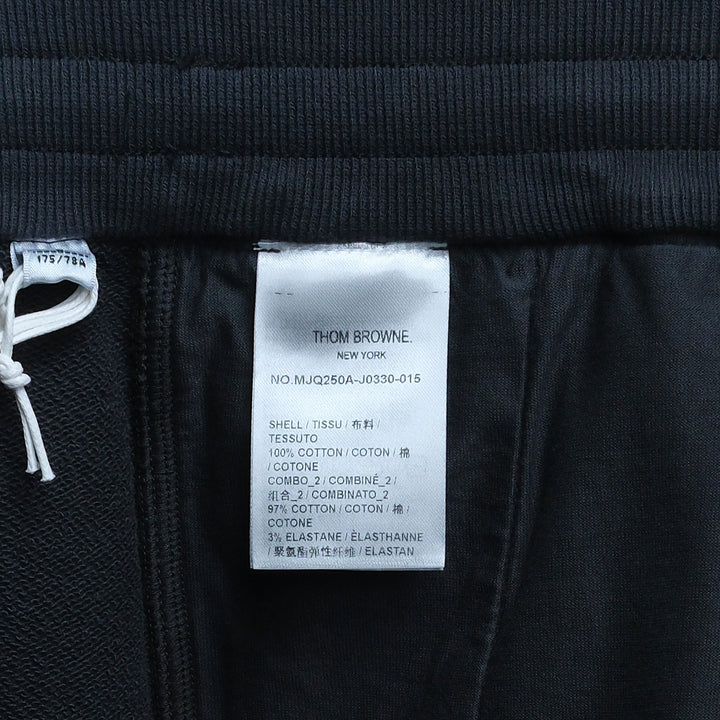 Tonal 4-Bar Sweatpants