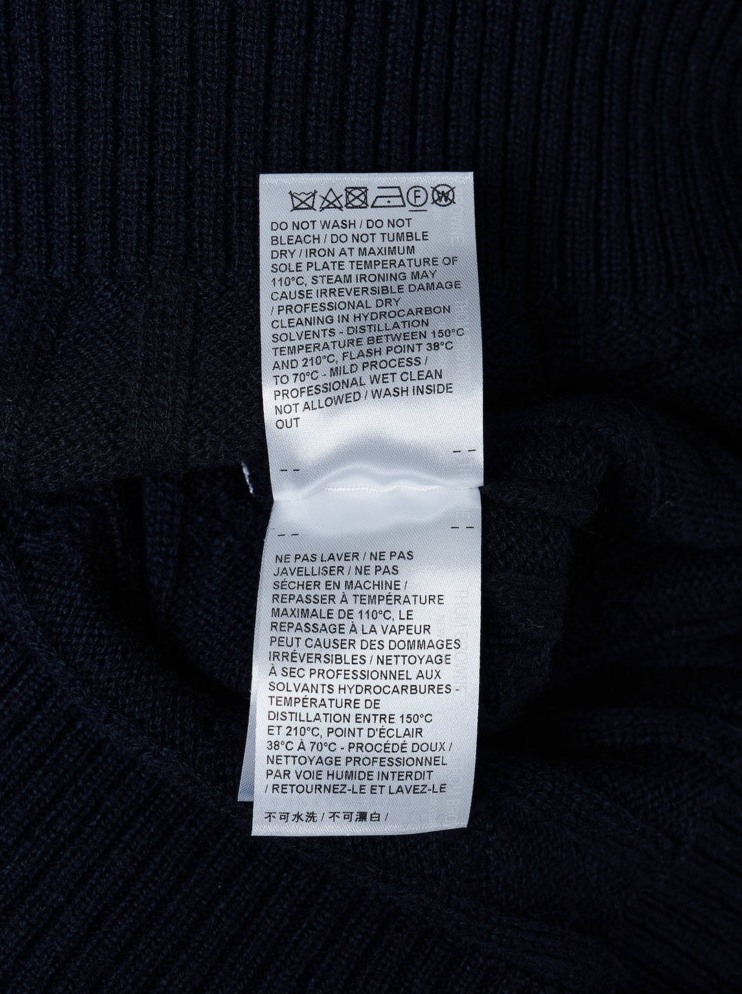Thom Browne navy cable-knit relaxed fit V-neck sweater with white 4-bar stripe on the sleeve - view 3
