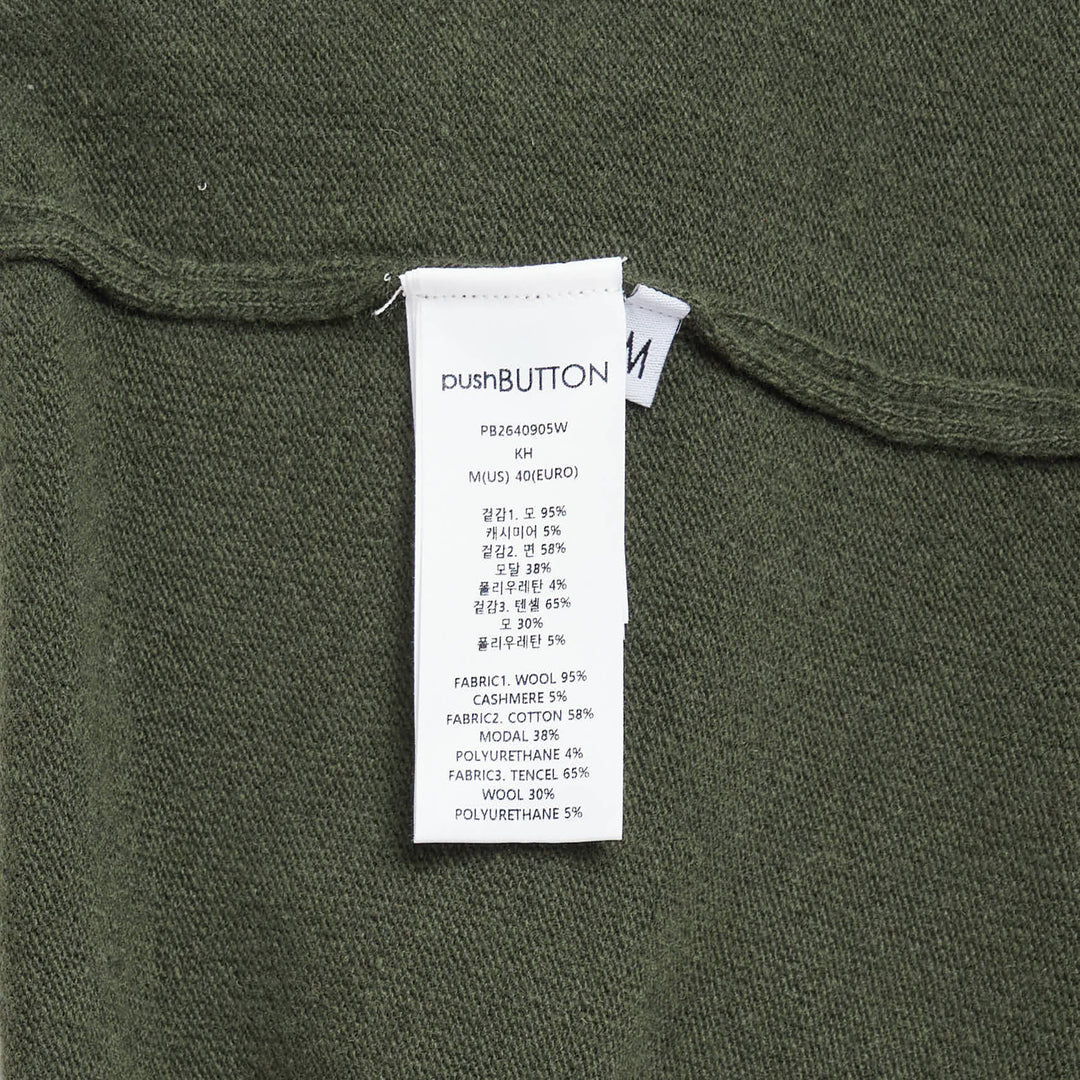 Khaki Layered Glove Detail Knit