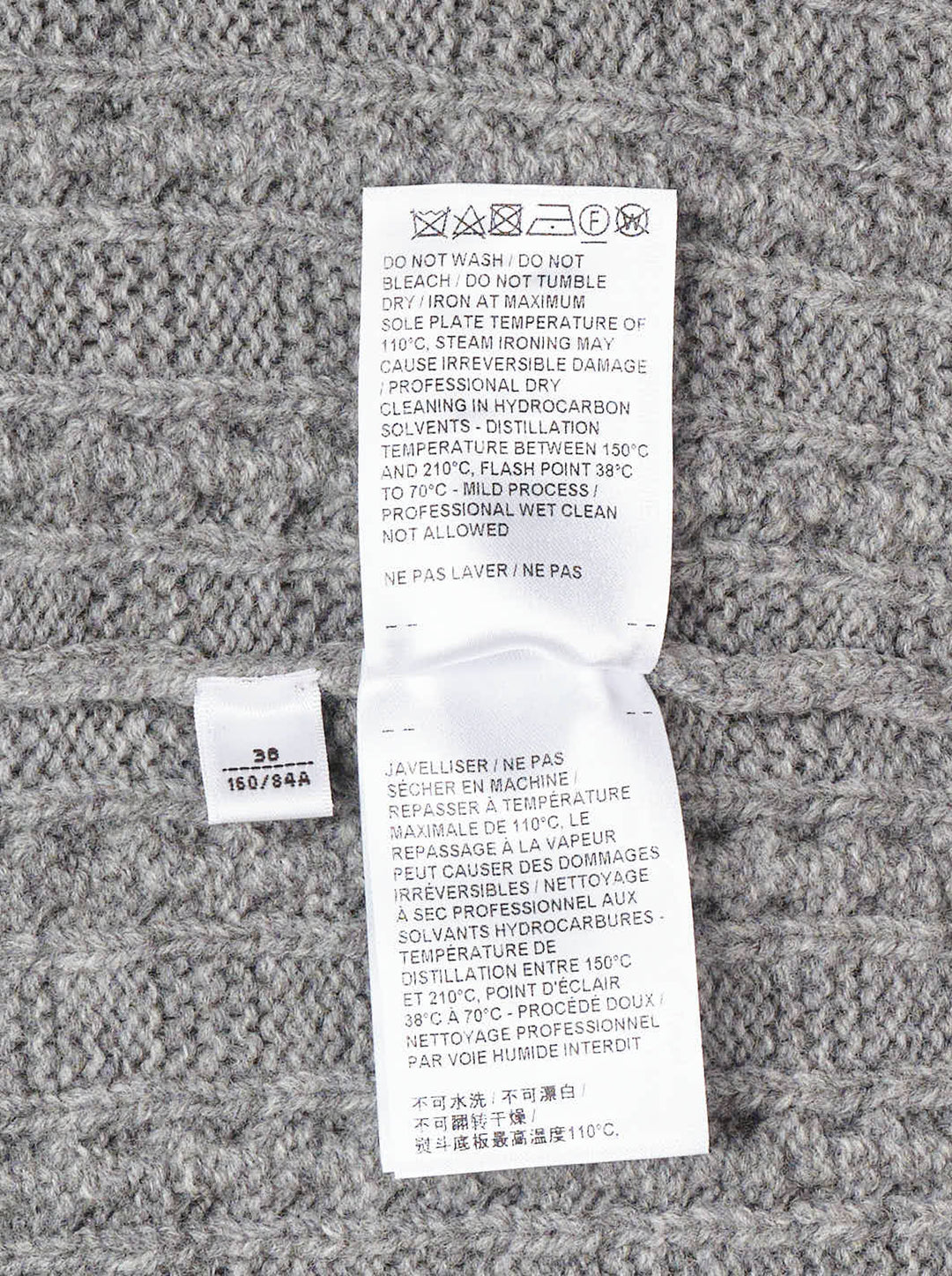 Thom Browne grey cable knit V-neck cardigan with cream 4-bar stripe on the sleeve and button front - view 4