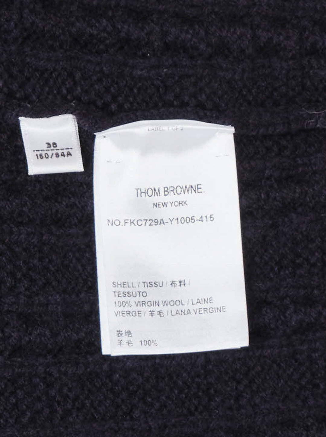 Thom Browne Cable Knit 4-Bar Cardigan - view 3