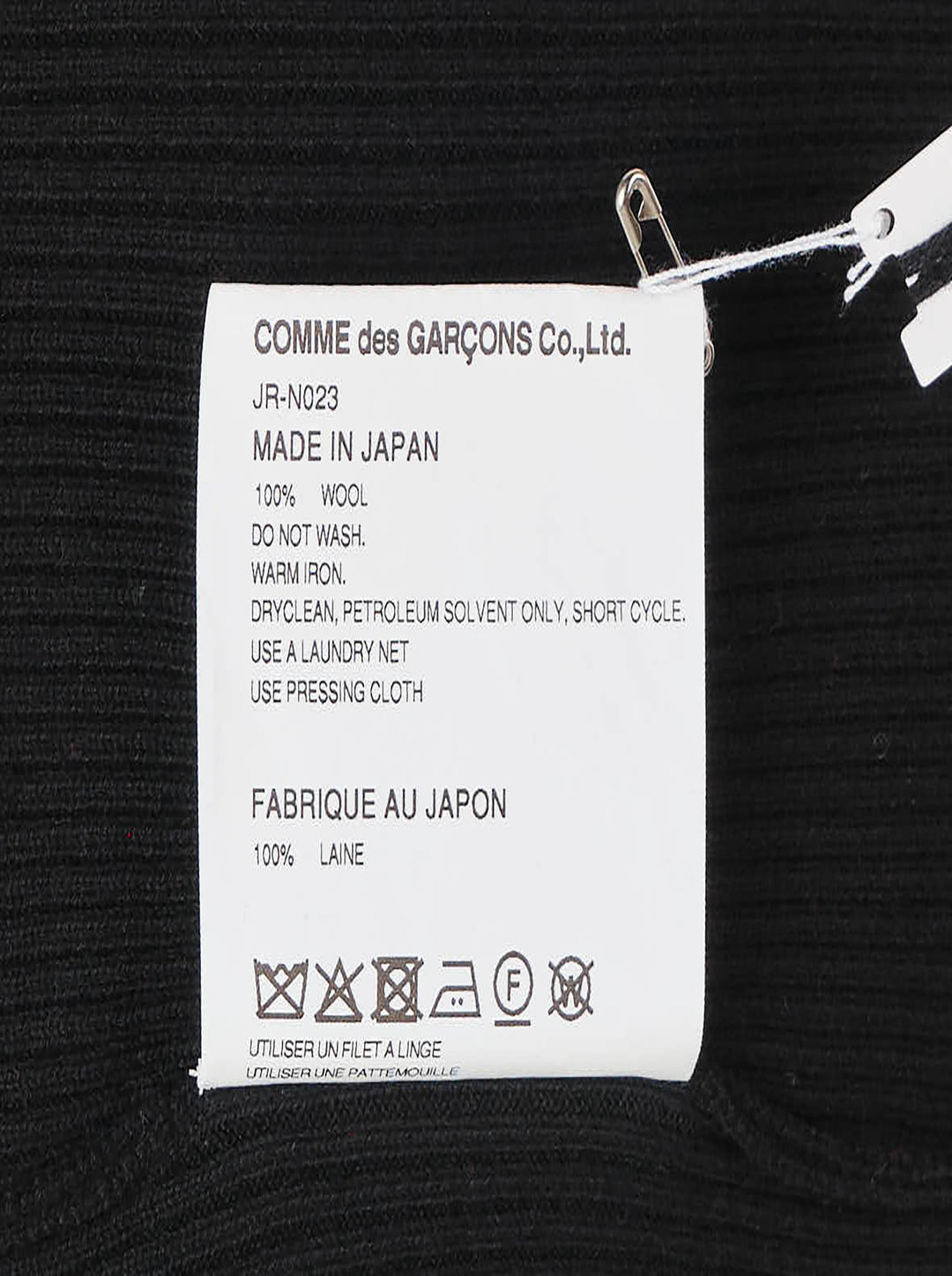 Junya Watanabe black ribbed turtleneck knit top with long raglan sleeves and fitted silhouette, front view - view 3