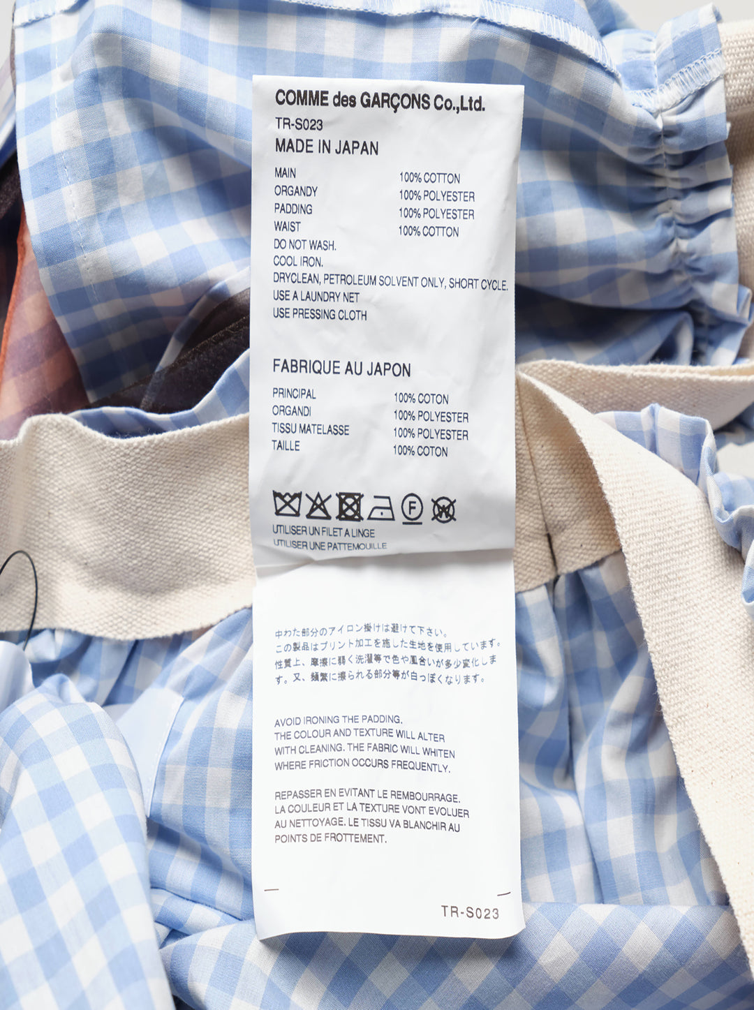 Tao gathered layered midi skirt with blue gingham cotton underlayer, ruffled peplum waist, and semi-sheer pastel polka-dot printed overlay with handkerchief hem edges - view 3