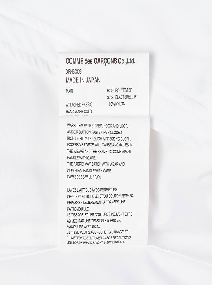 Noir Kei Ninomiya Tulle-Trim Hooded Blouson - view 4