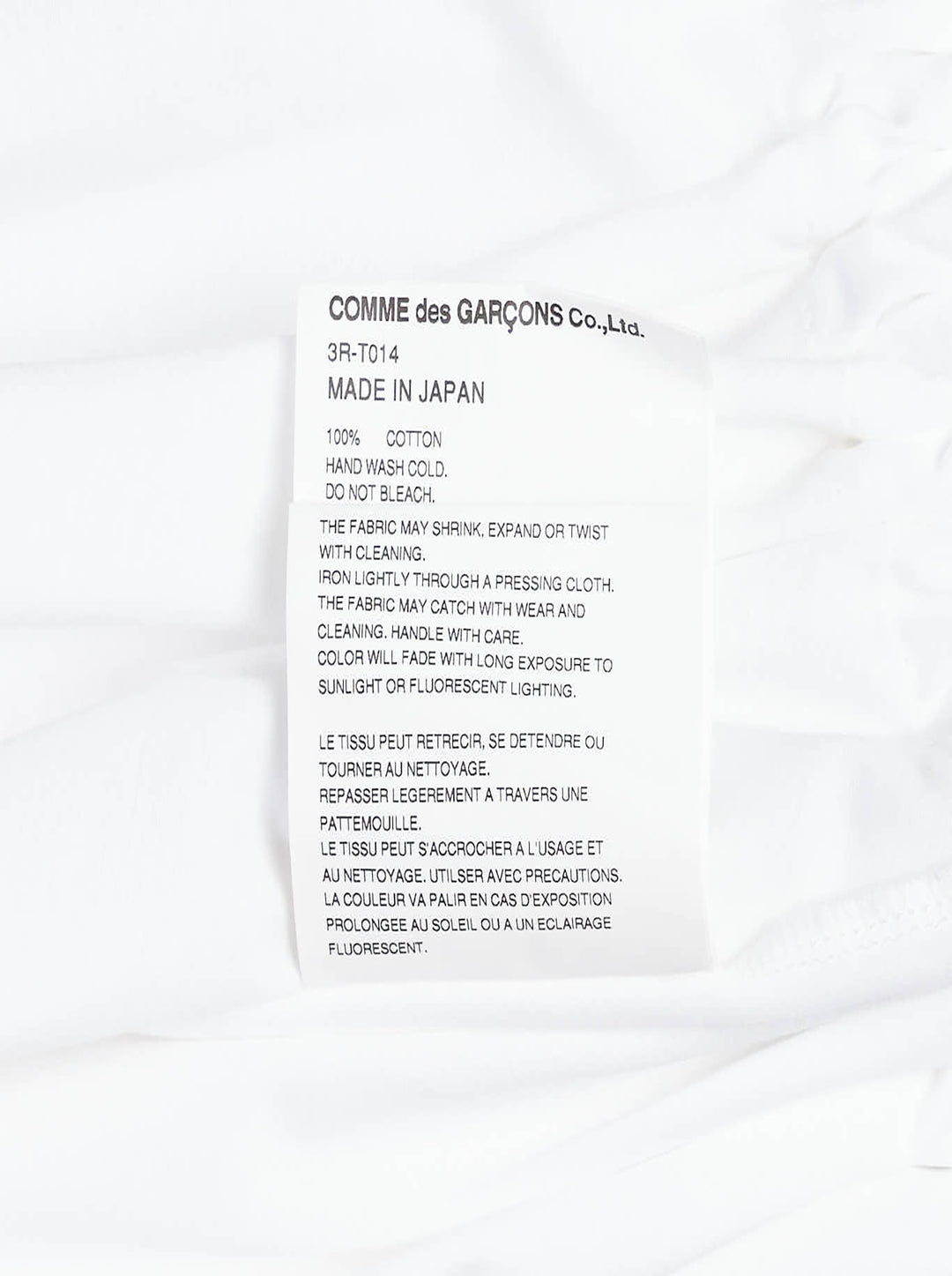 Noir Kei Ninomiya Short Sleeve Gathered Peplum Tee - view 4
