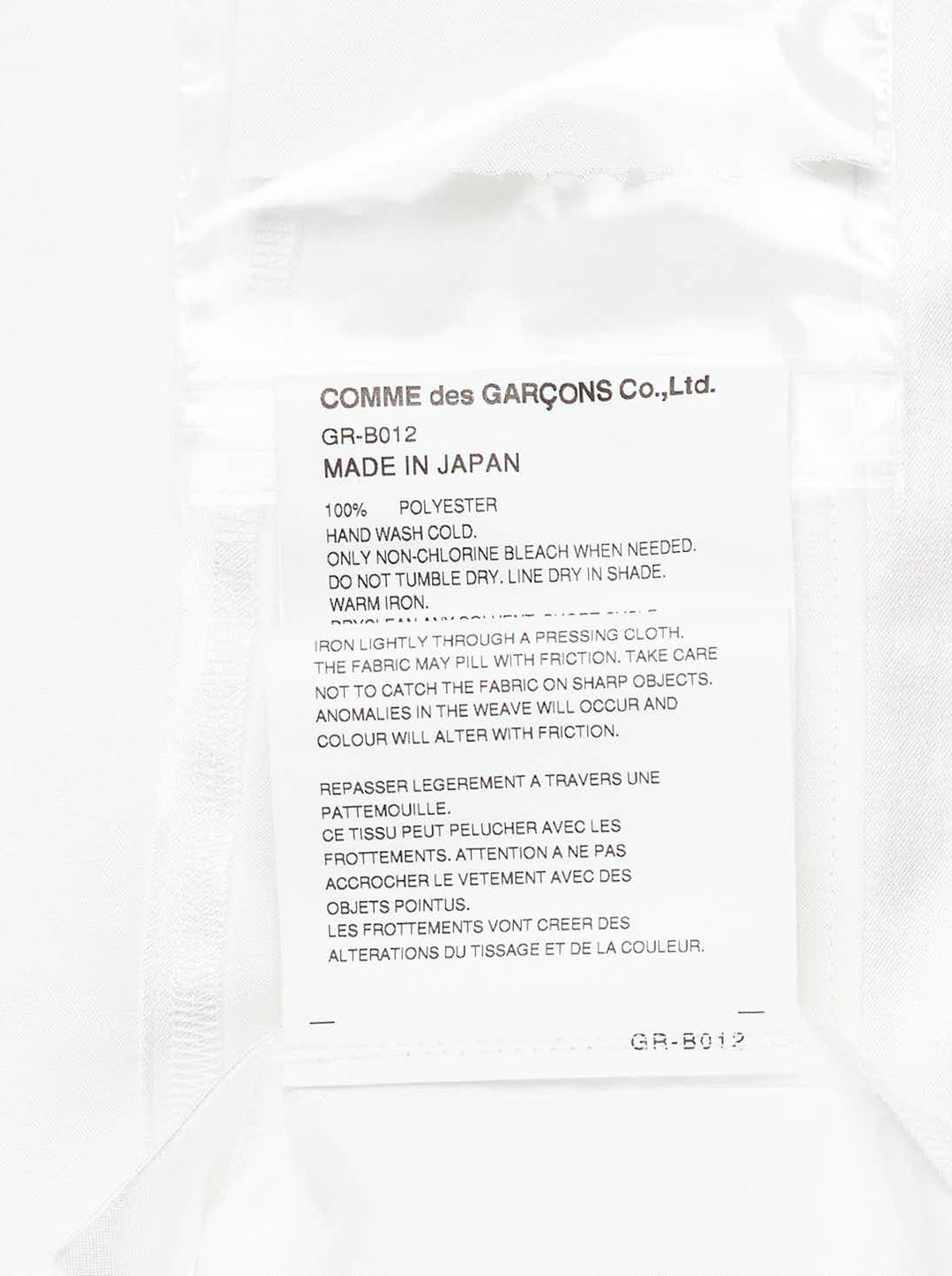 COMME des GARCONS Satin Cape Sleeve Blouse - view 3