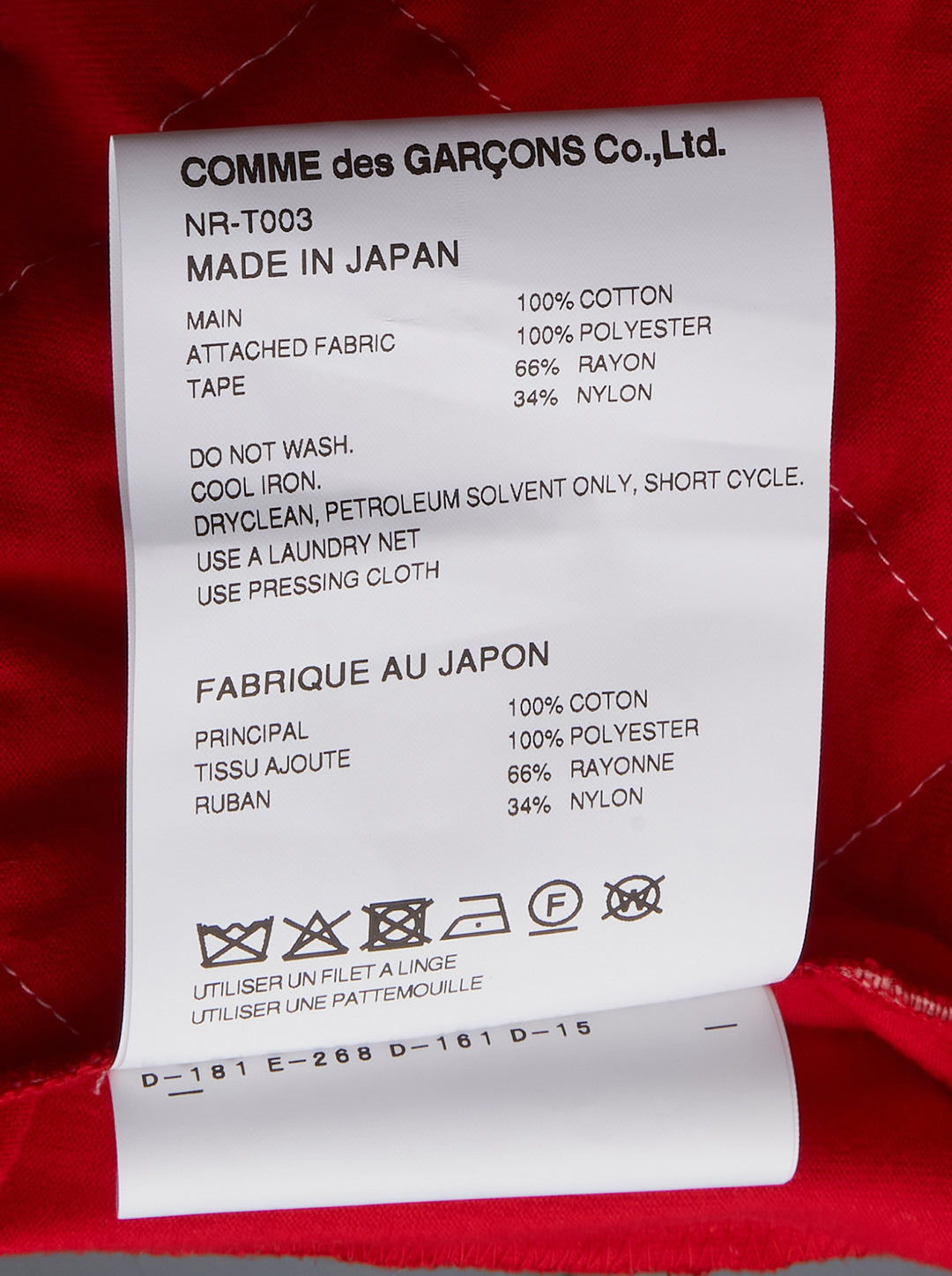 COMME des GARCONS GIRL Asymmetrical Panelled Oversize Tee - view 3