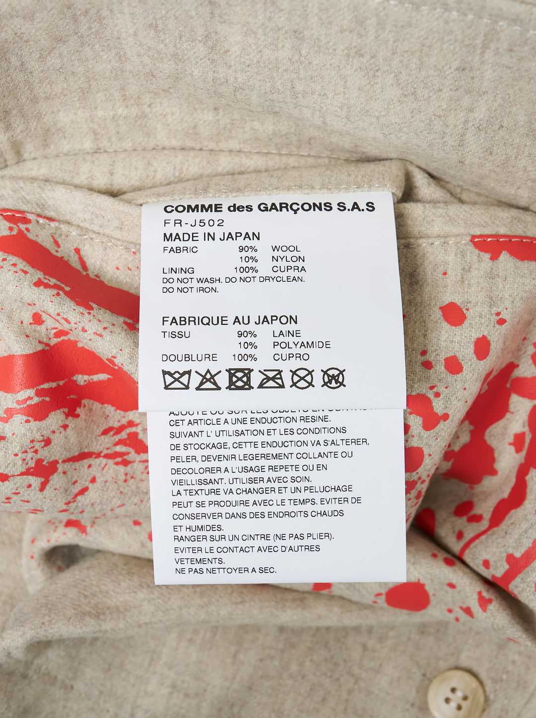 Comme des Garçons Shirt oatmeal single-breasted tailored blazer with red paint-splatter print at the hem - view 3