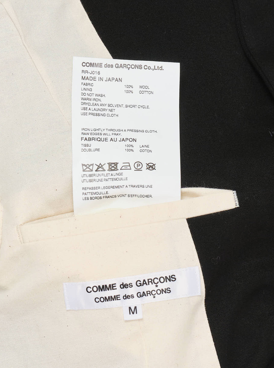 COMME des GARCONS COMME des GARCONS Sculptural Asymmetric Blazer - view 3