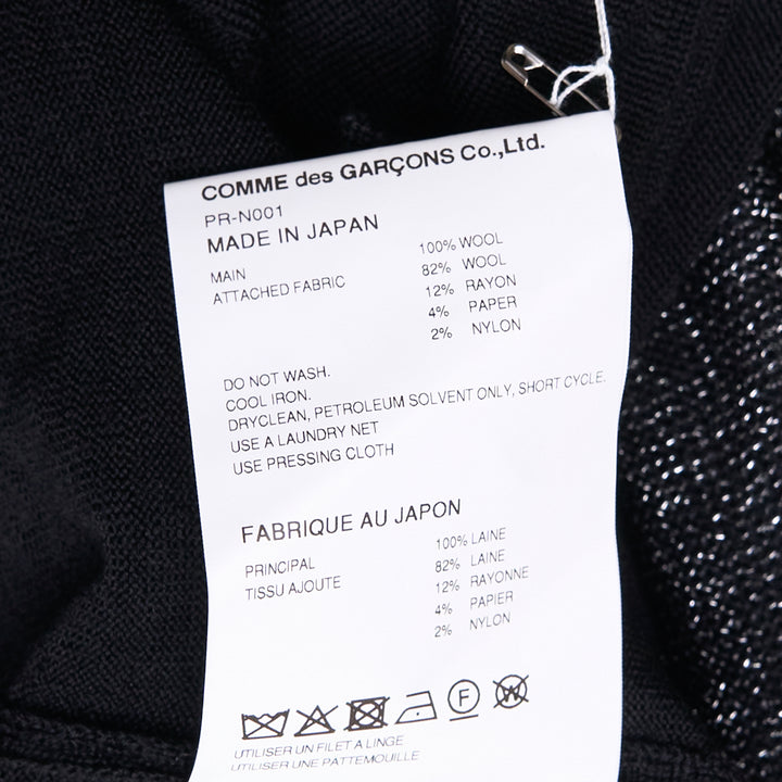 Wool Jersey Contrast Panel Cardigan