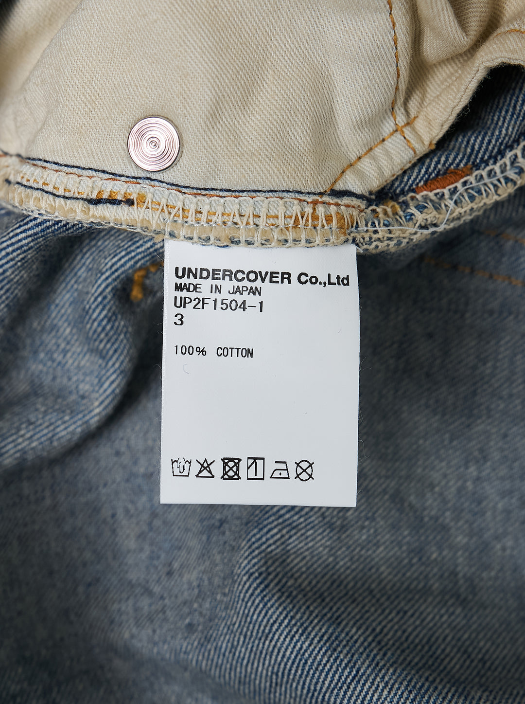 UNDERCOVER Lace Strip Jeans - view 4