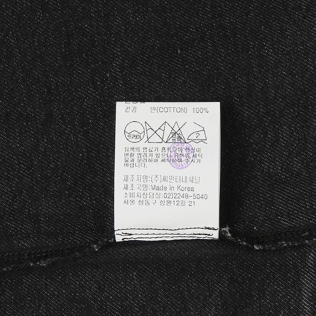 Low-Cut Denim Jacket
