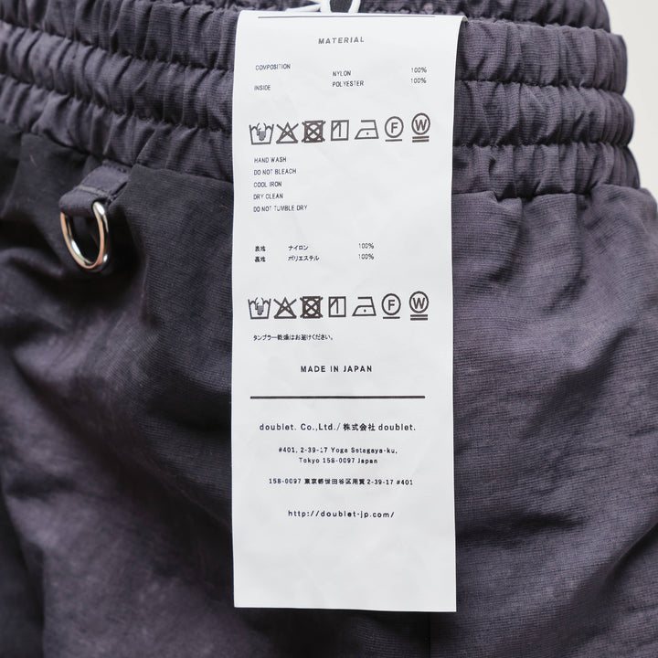Trompe L'Oeil Embroidery Track Pants