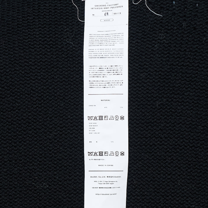 Smoking Factory Intarsia Knit