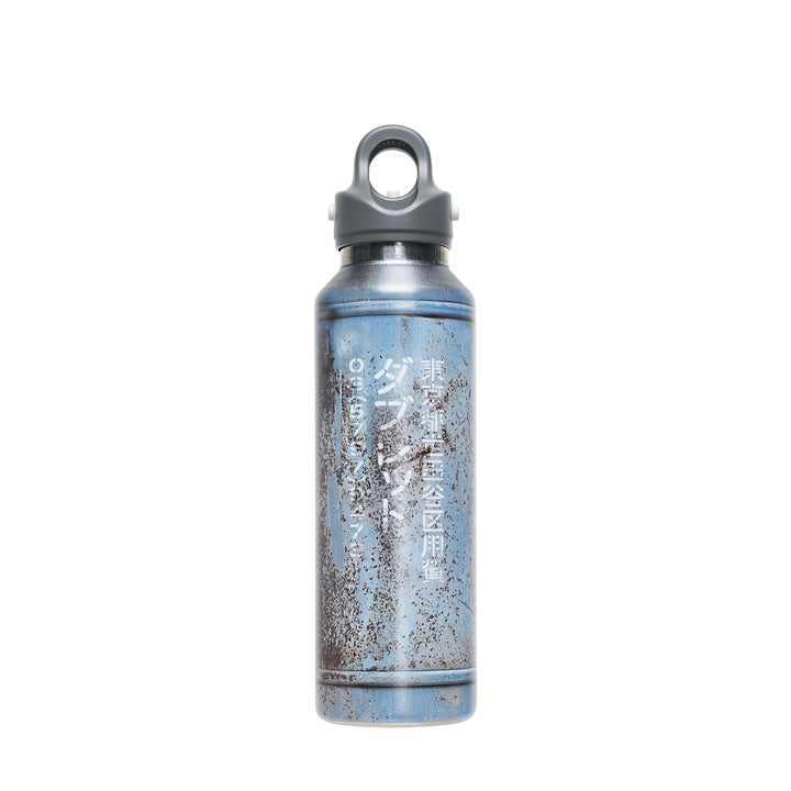 Propane Tank Water Bottle