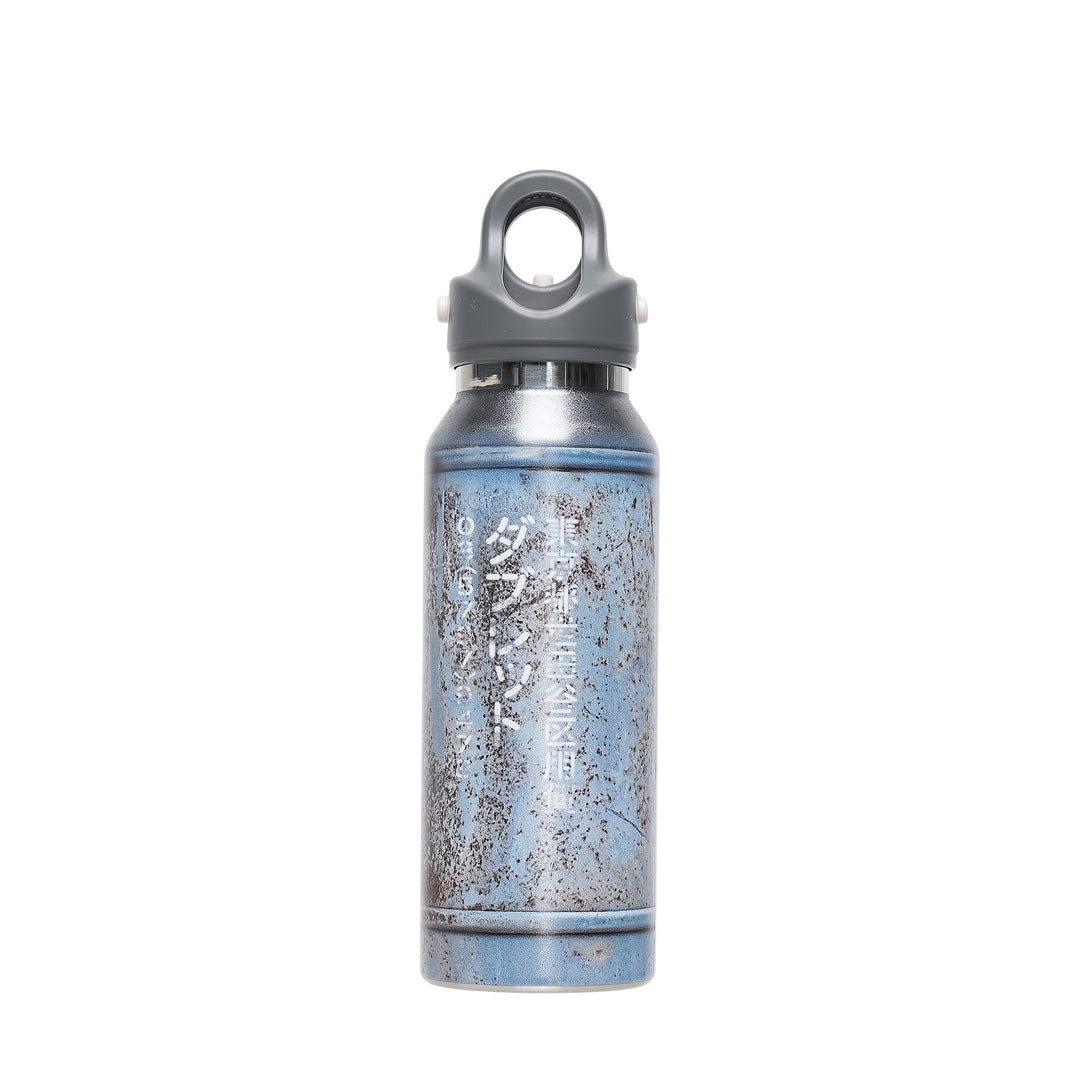 Propane Tank Water Bottle