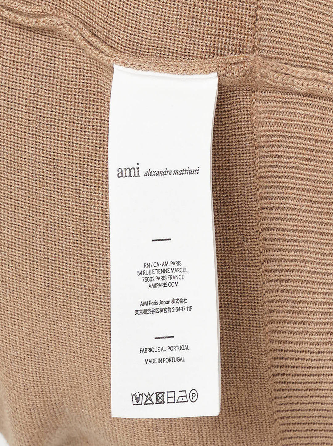 AMI Alexandre Matiussi camel V-neck cardigan with dark tonal button fastening and Ami de Cœur logo embroidery on the chest - view 5