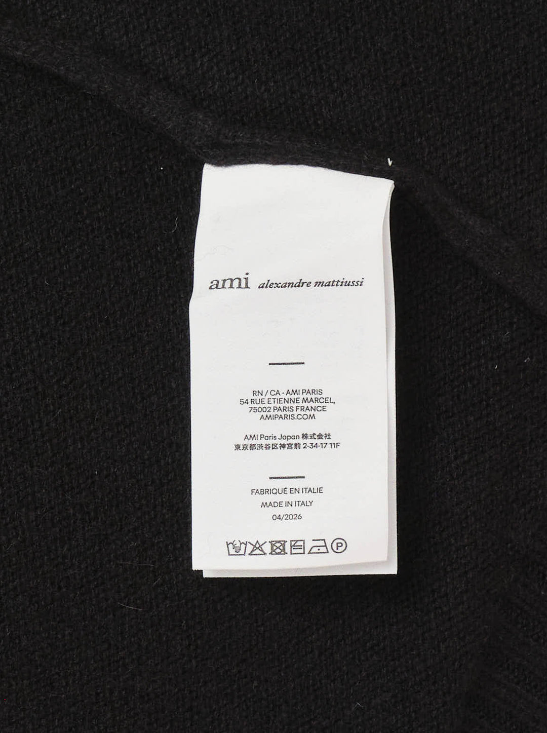AMI black crewneck sweater in chunky knit with ribbed collar, cuffs and hem, shown flat from the front - view 3