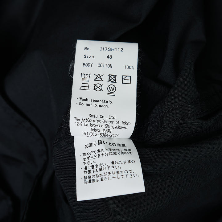 Cotton High Density Short Sleeve Shirt