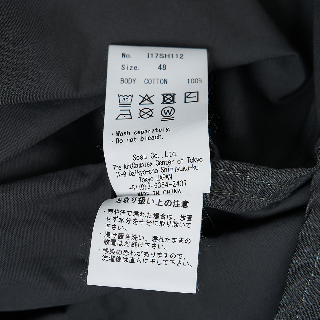 Cotton High Density Short Sleeve Shirt