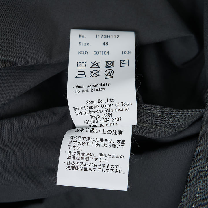 Cotton High Density Short Sleeve Shirt