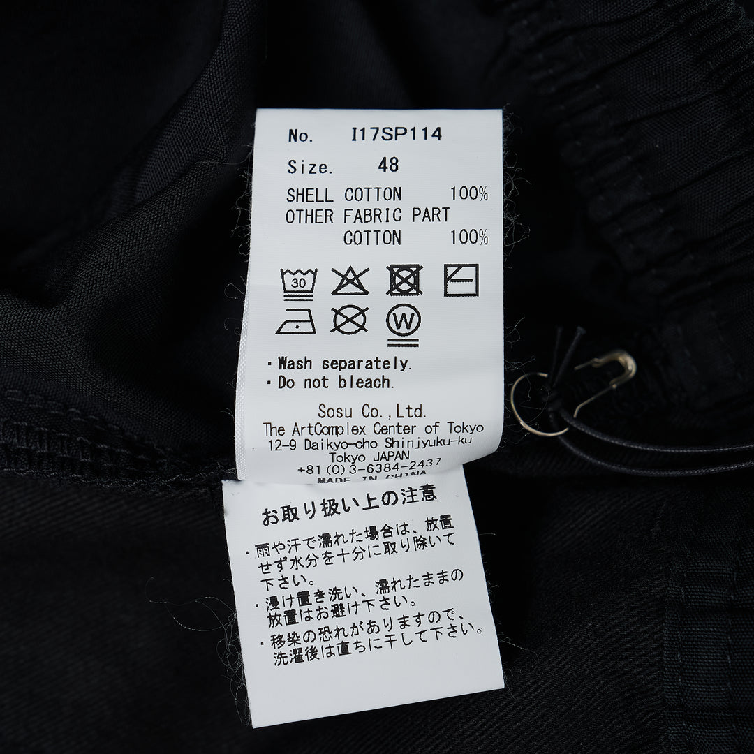 Cotton High Density Easy Shorts