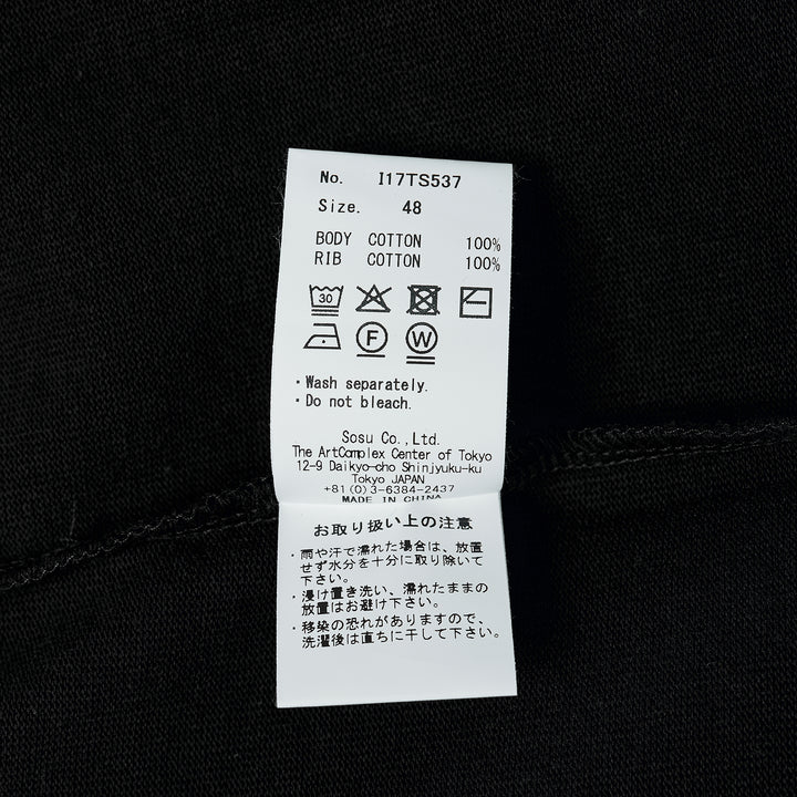 Heavy Weight Jersey Short Sleeve Pocket Tee