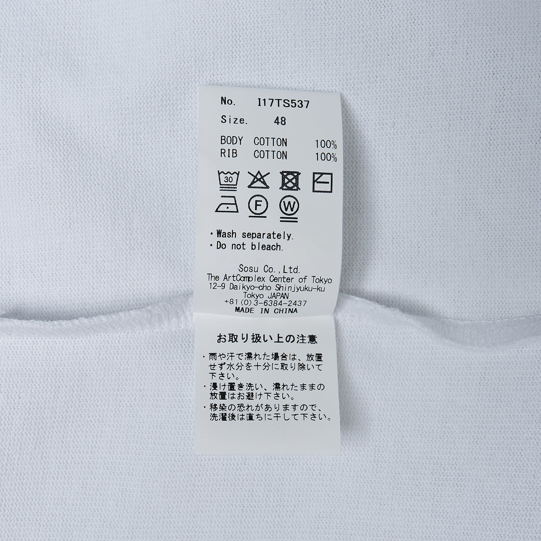 Heavy Weight Jersey Short Sleeve Pocket Tee