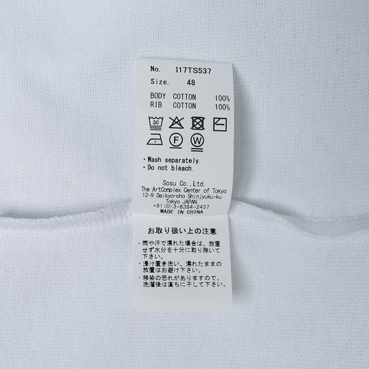 Heavy Weight Jersey Short Sleeve Pocket Tee