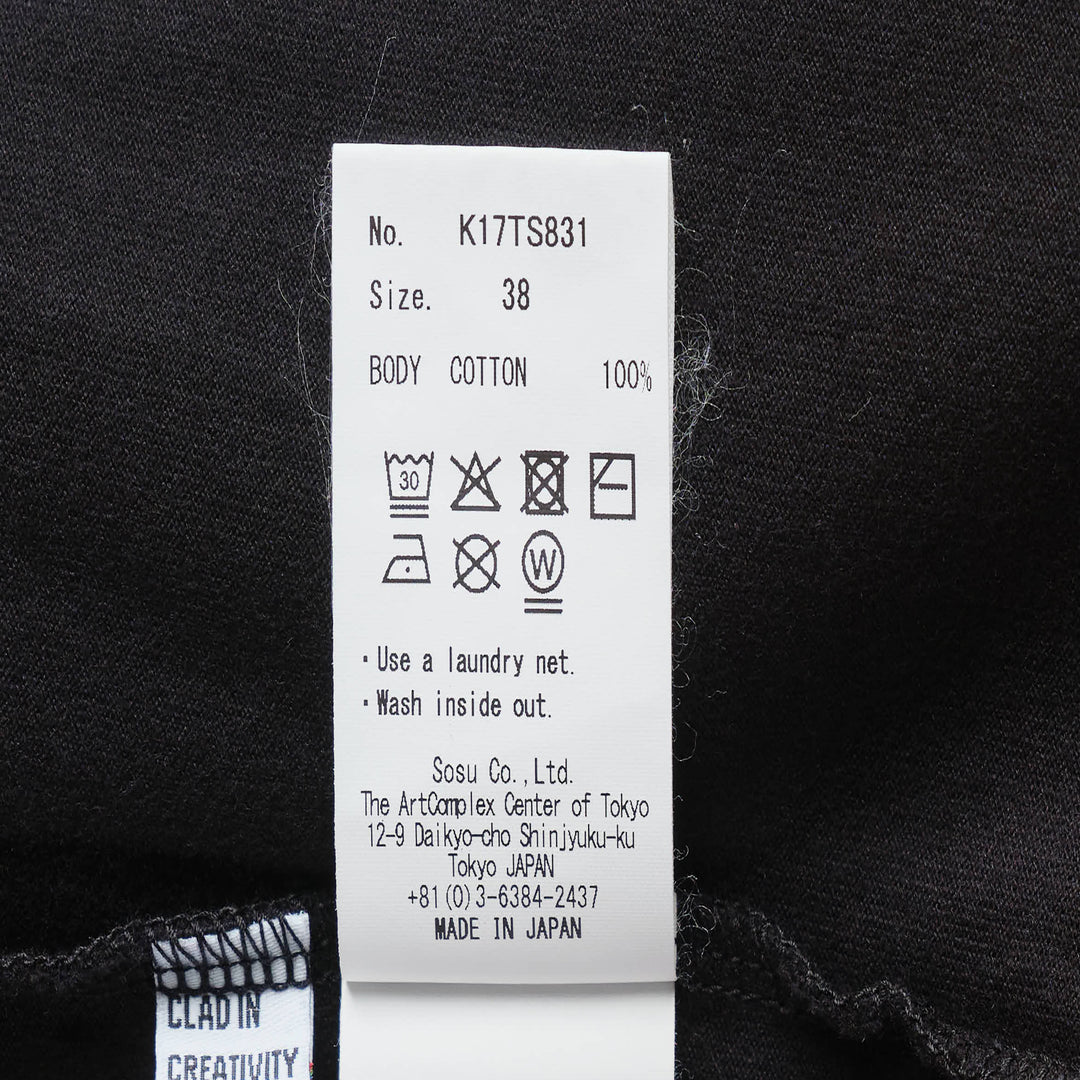 Kids Doodle Tee