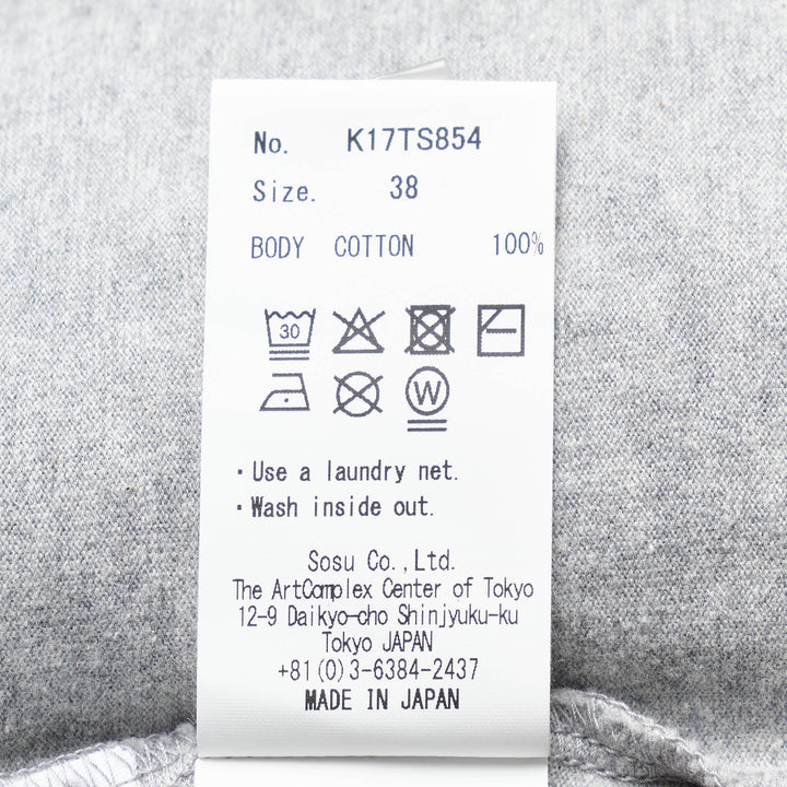 Kids Doodle Tee