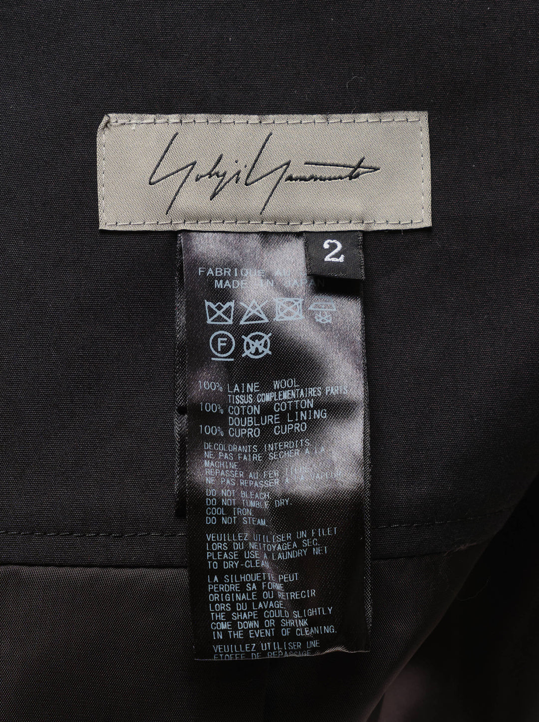 Yohji Yamamoto black pleated midi under skirt for kimono with a structured wide waistband, front view - view 3