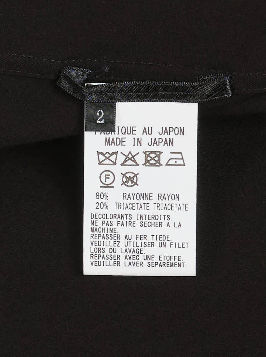 Y's black long-sleeve shirt dress with stand collar, button-through front, patch pocket and asymmetric draped hem - view 3