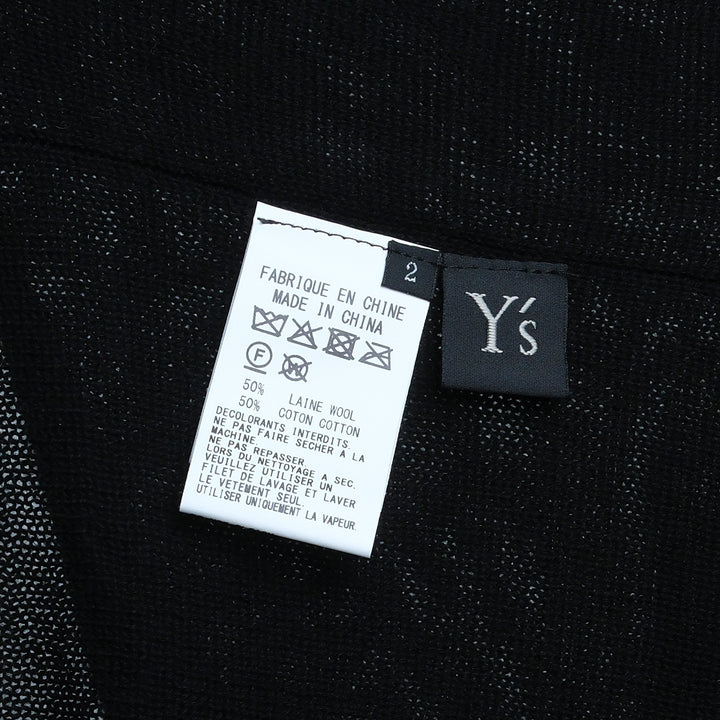 Collar Cloth Short Cardigan