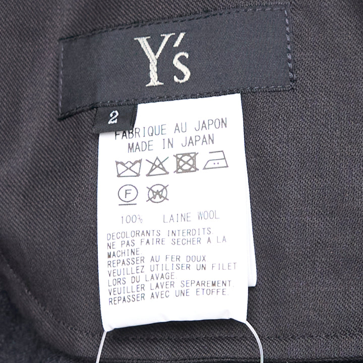 Relaxed Drawstring Joggers
