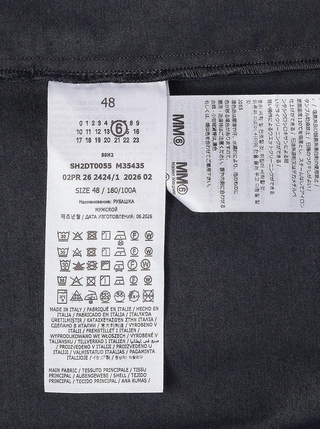 MM6 Maison Margiela overdyed long sleeve shirt in faded navy with button front, pointed collar and two oversized chest pockets - view 3