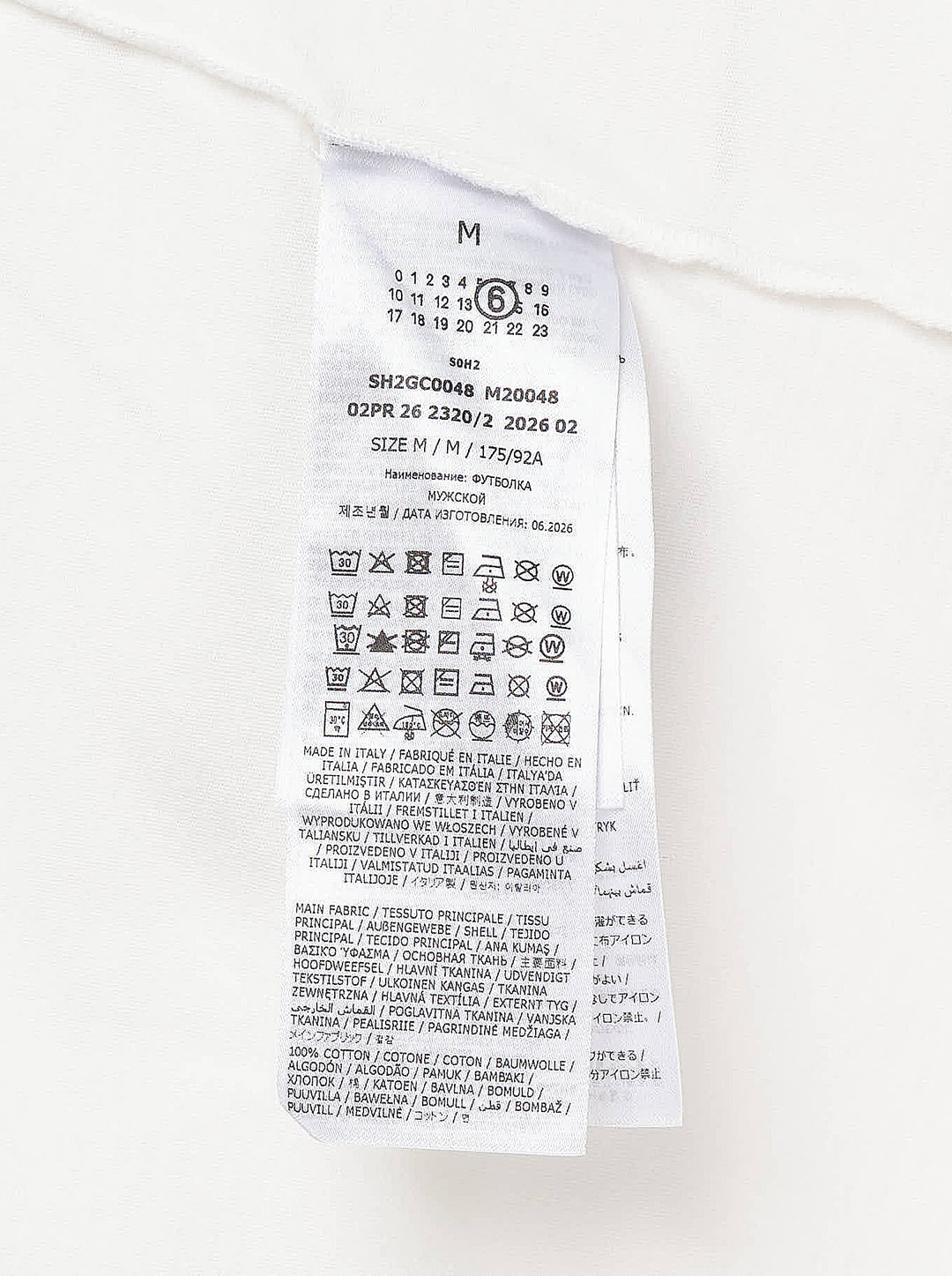 White oversized MM6 Maison Margiela cotton jersey T-shirt with a tonal arched 'Margiela 6 Est 1997' print on the chest - view 3