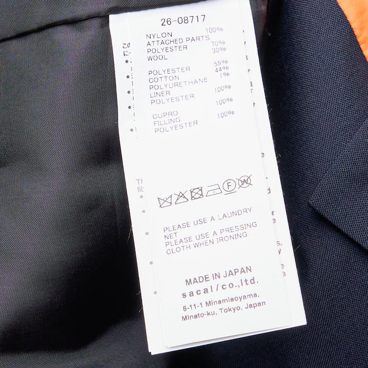 Nylon Twill Suiting Vest