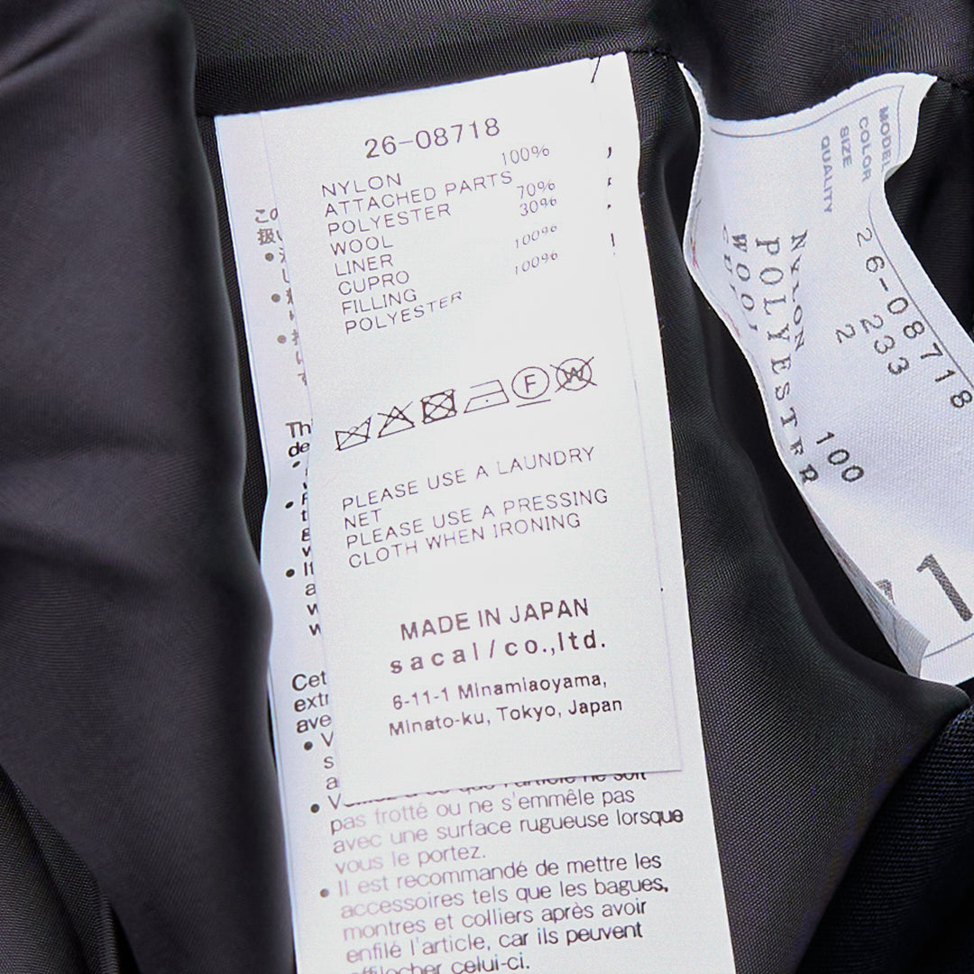 Nylon Twill Suiting Skirt