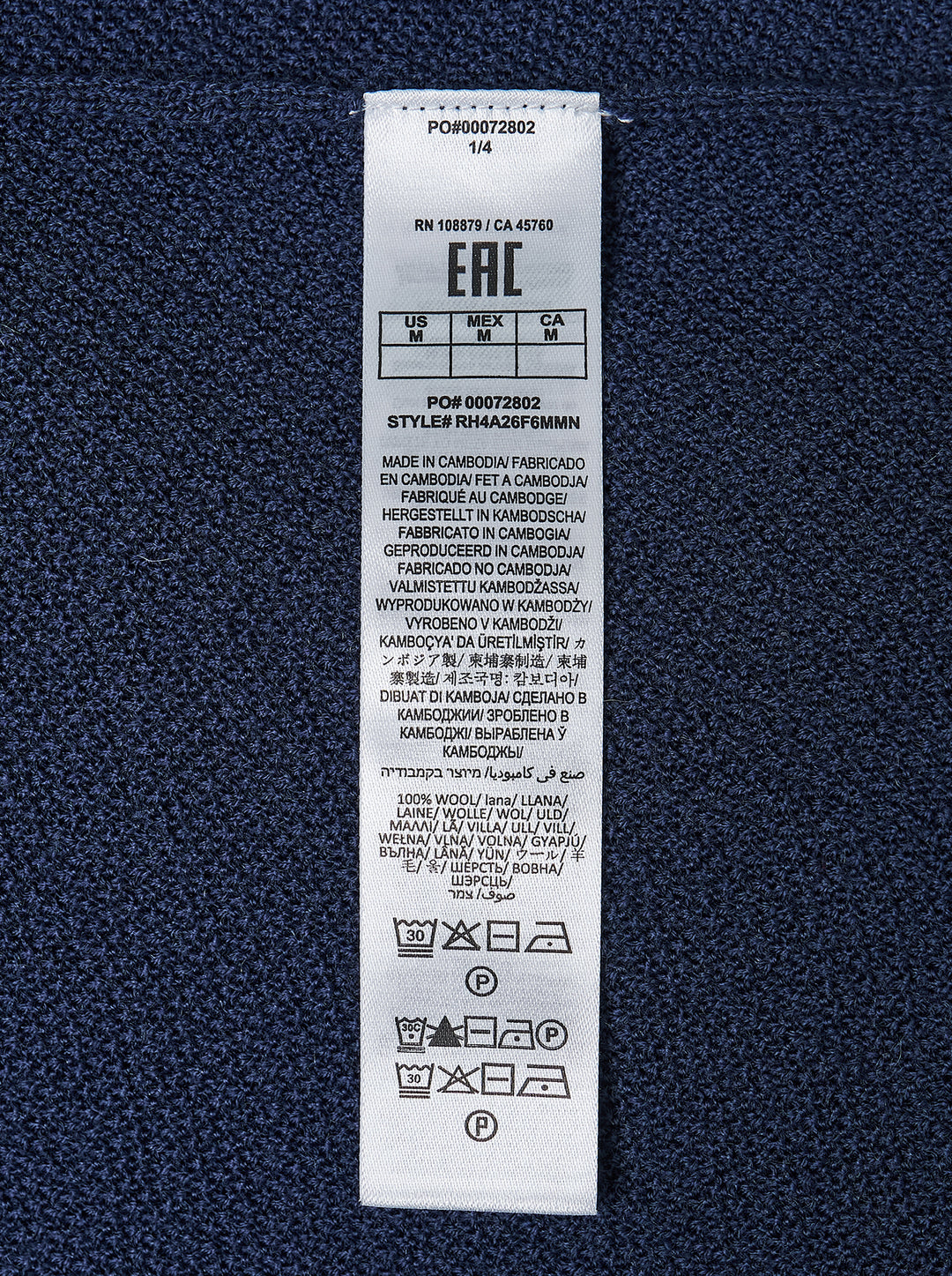 rag & bone Brooks Wool Crew Sweater - view 3