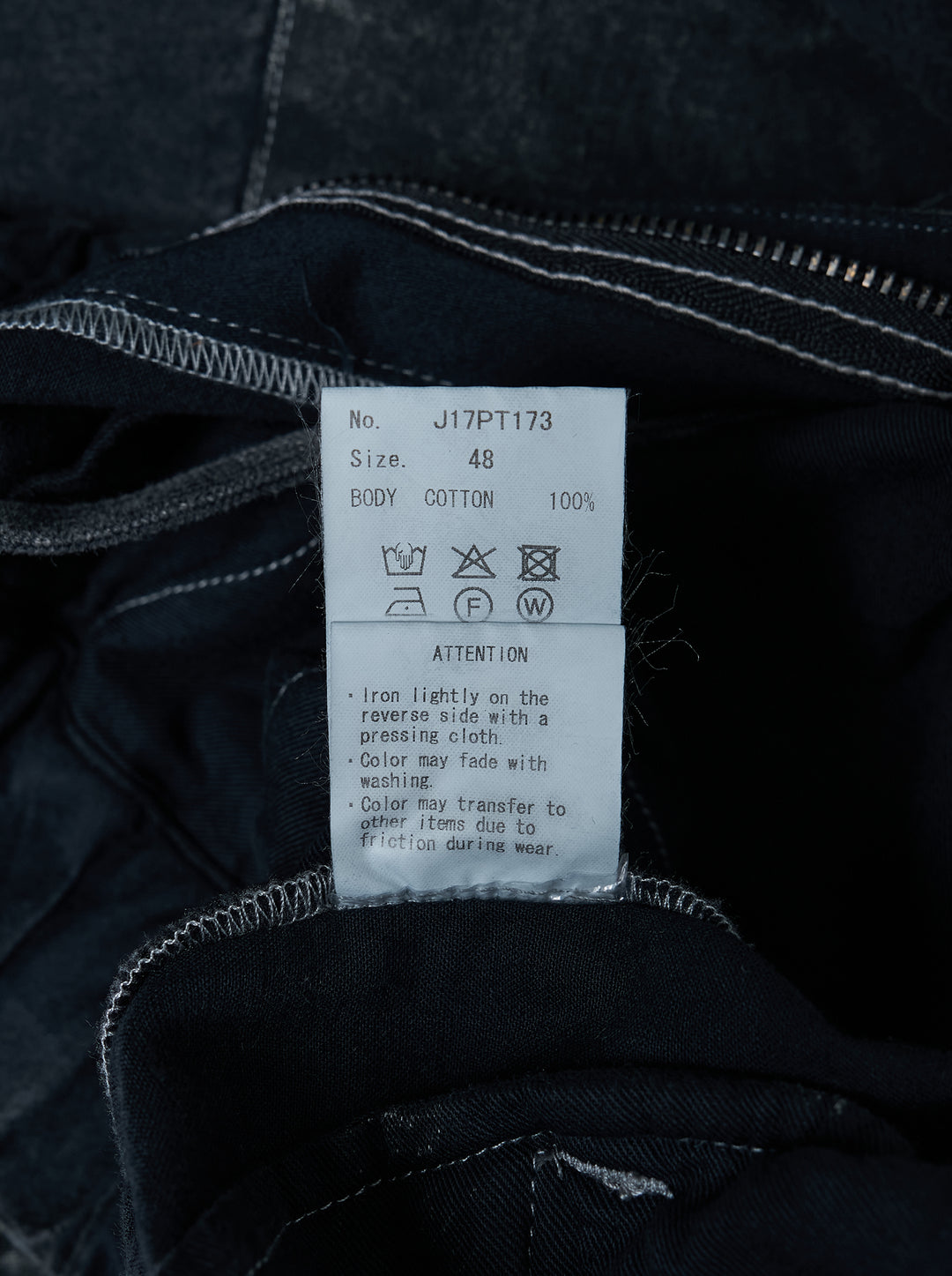 Mihara Yasuhiro Repair Cargo Trousers in washed black denim with patchwork panels, large cargo pockets and drawcord hems - view 4