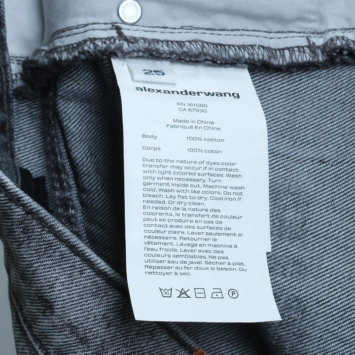 Float Logo Shadow Pocket Jeans