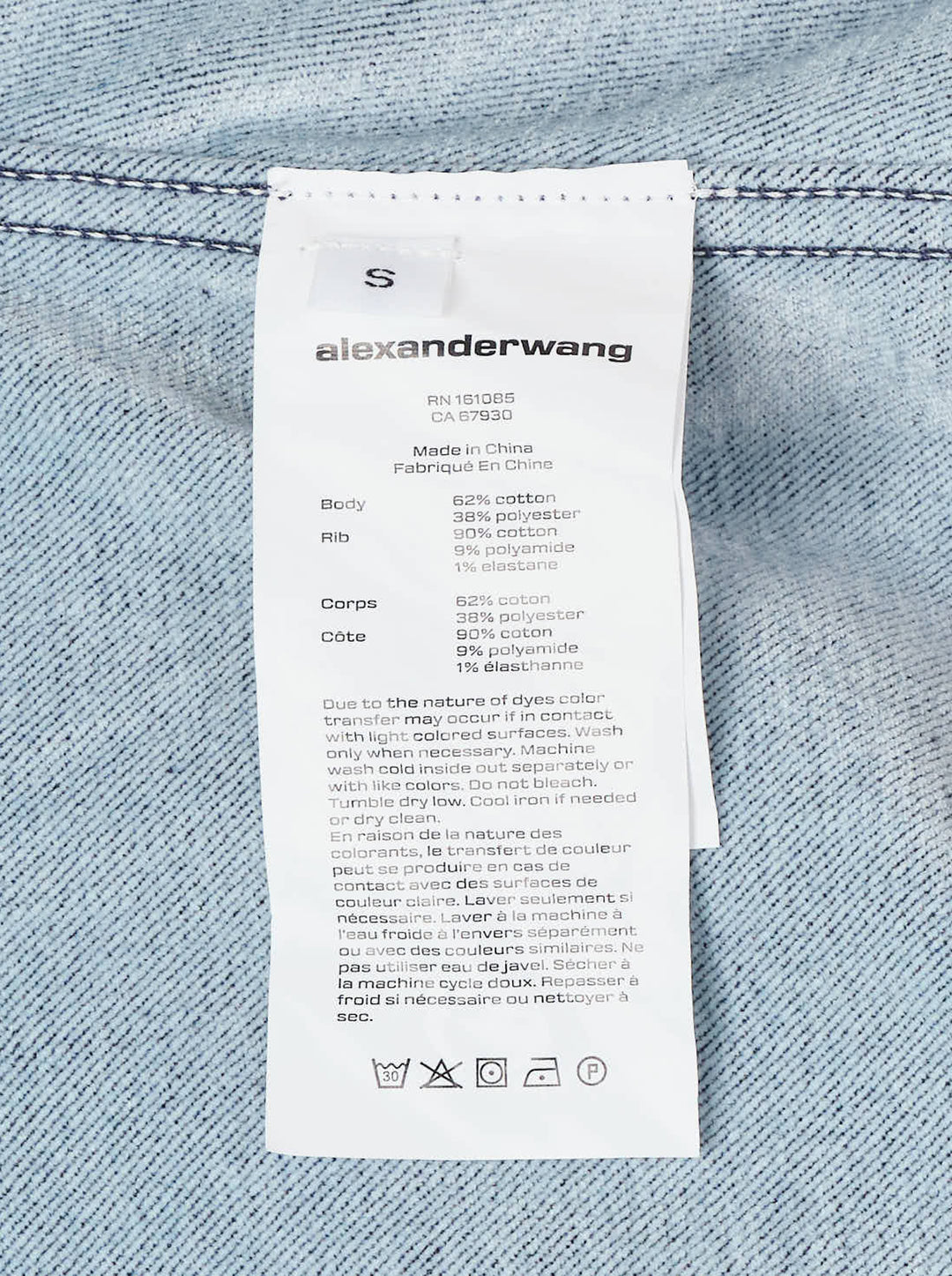 Alexander Wang oversized zip-up hoodie in washed indigo brushed denim with ribbed navy cuffs and hem, front pockets and embroidered chest logo - view 3