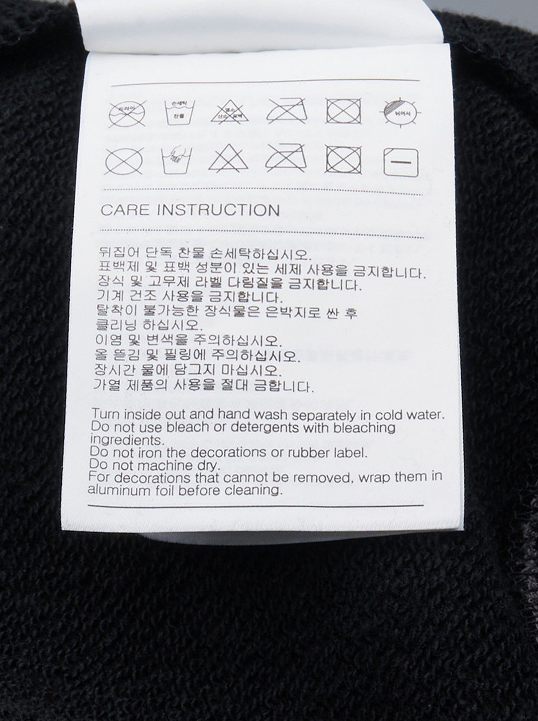 We11done Black Layered Double String Hoodie with contrast charcoal grey extended sleeves, full-length zip closure, logo drawstrings, and branded ribbed hem — front view - view 3