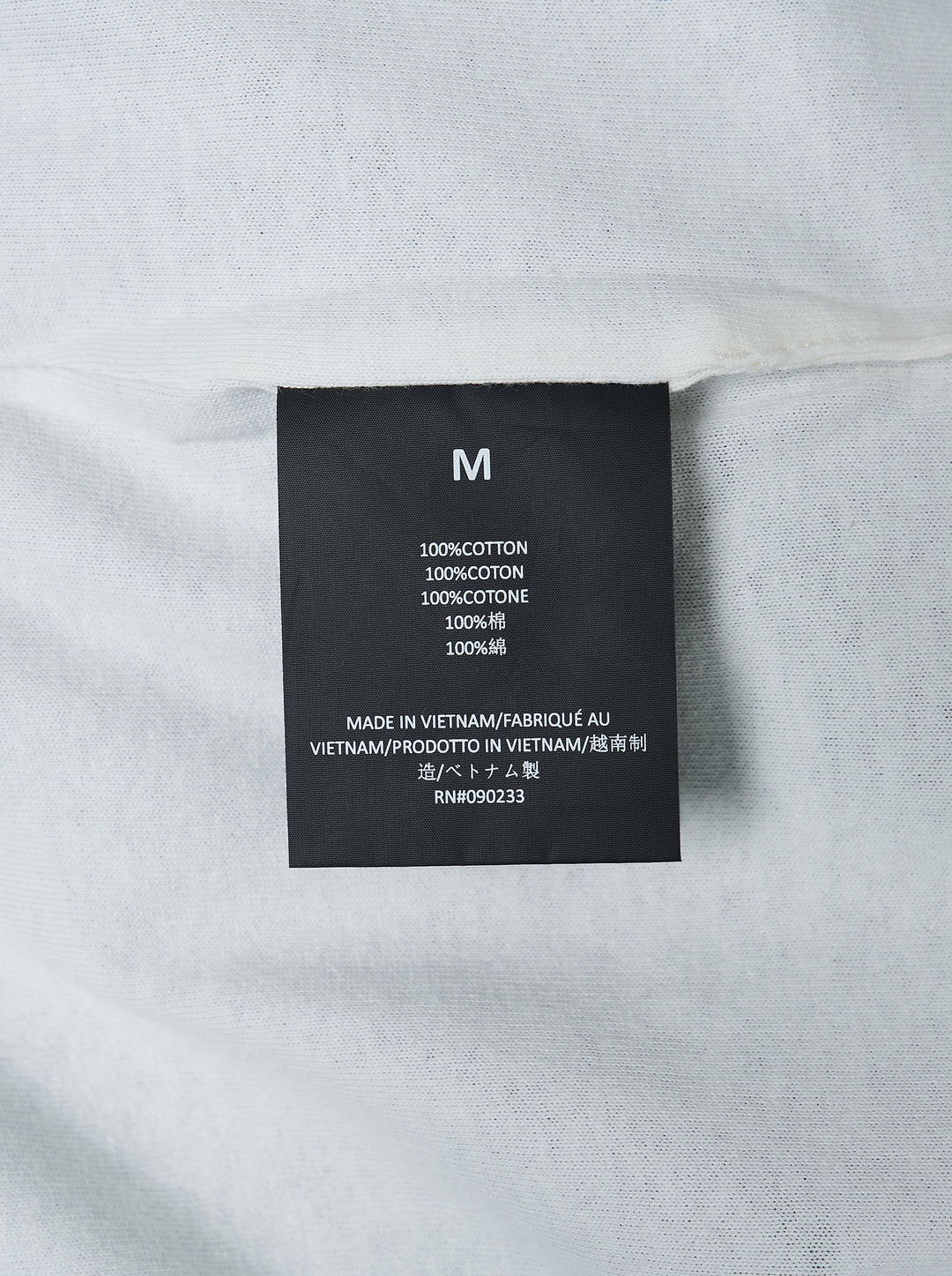 Fear of God ESSENTIALS Classic Double Layer Tee - view 3
