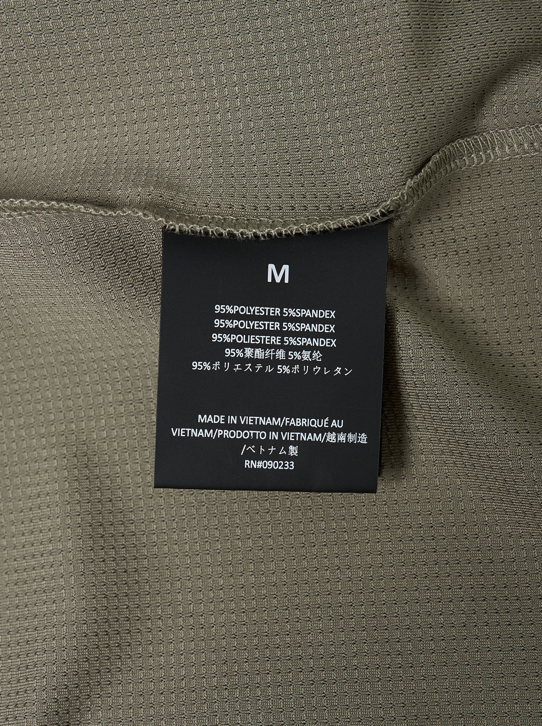 Fear of God ESSENTIALS Essential Raglan Tee - view 4